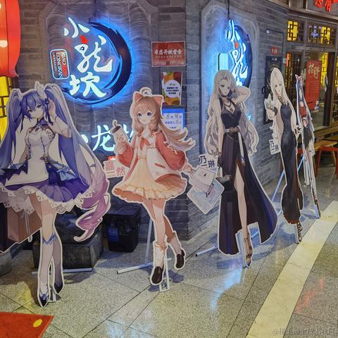 o0坂上智代0o于2022-11-25 03:40发布的图片