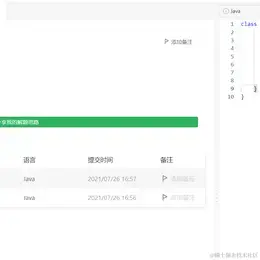 zxhtom于2021-07-28 15:34发布的图片