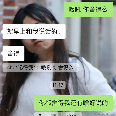 腾飞的BUG于2022-02-28 11:43发布的图片