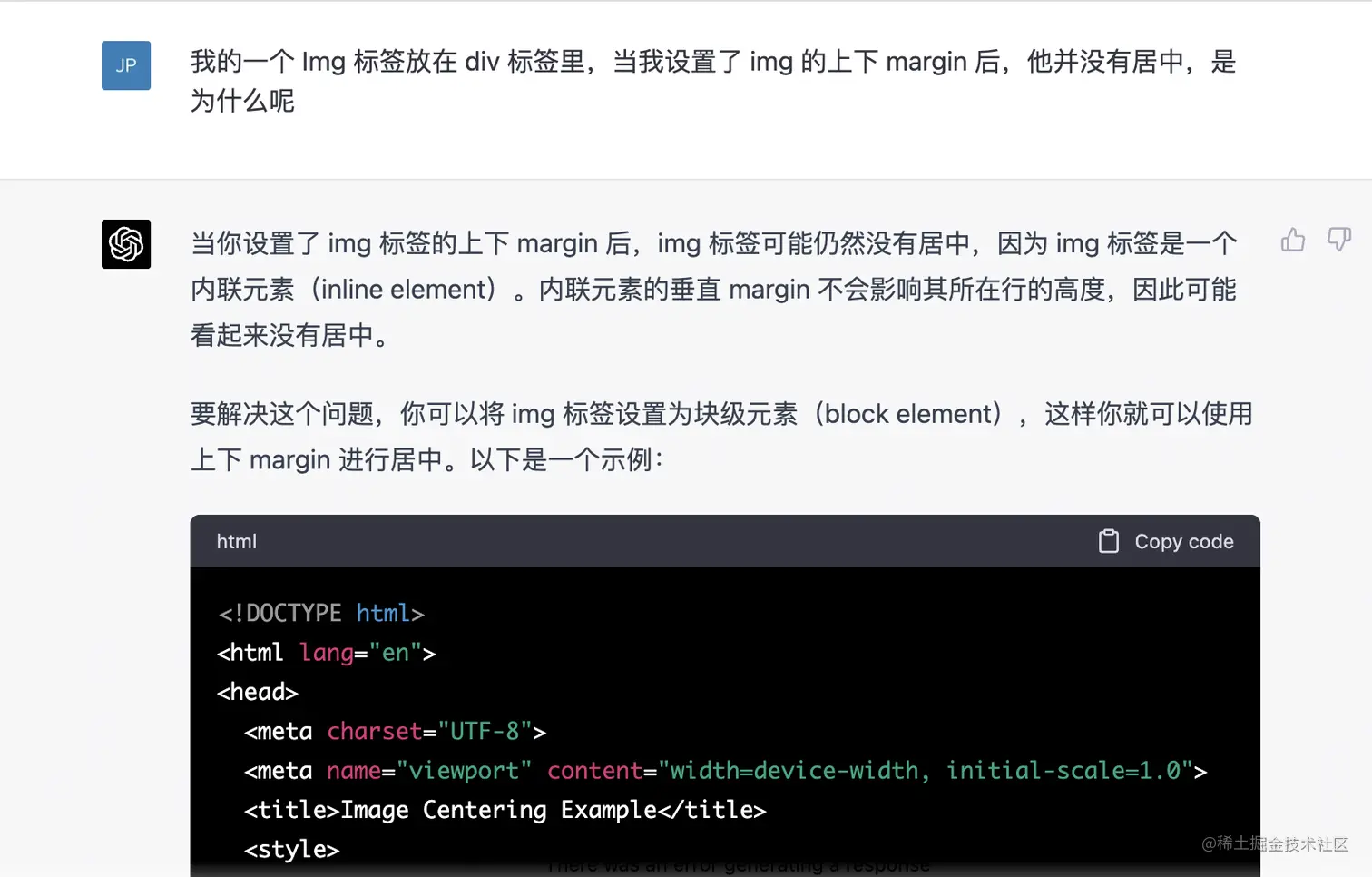 image2023-3-21_13-57-14.png