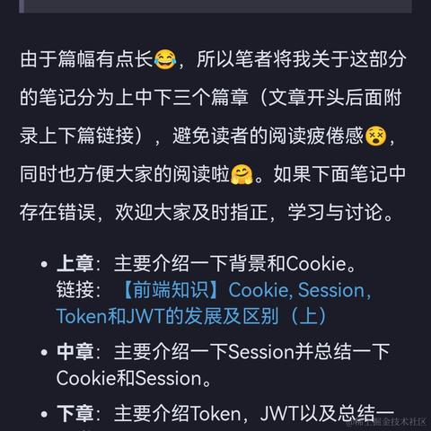 xiaobai_Ry于2023-05-02 21:43发布的图片