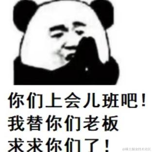 Kryon于2021-09-30 15:35发布的图片