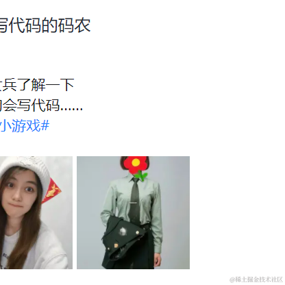 杰森斯坦李于2022-01-21 15:40发布的图片