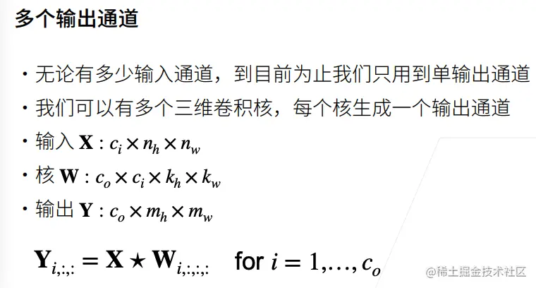 截屏2022-03-07 下午9.47.00.png