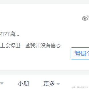 xmx0x0于2021-06-24 13:45发布的图片