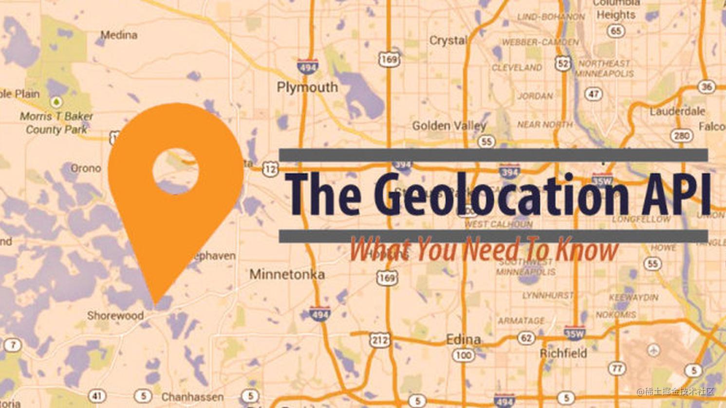 html5-geolocation