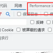 清隆于2022-08-15 18:53发布的图片
