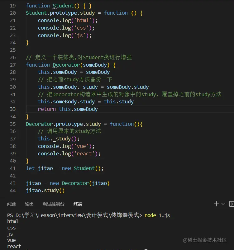 屏幕截图 2022-12-04 000349.png