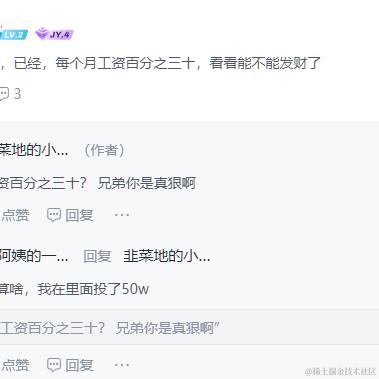 前端陈小于2023-09-04 09:44发布的图片