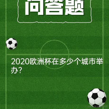 大鱼丶于2021-07-09 14:14发布的图片
