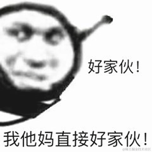 已注销于2021-04-09 08:32发布的图片