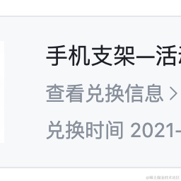 ruall于2022-01-19 14:31发布的图片