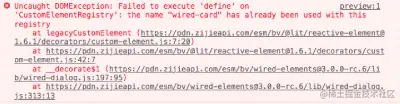 import-error.png