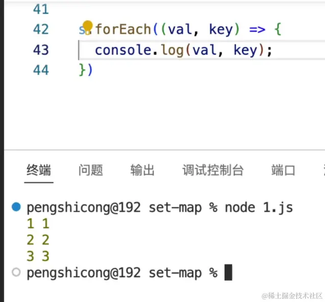 屏幕截图 2024-05-28 110121.png
