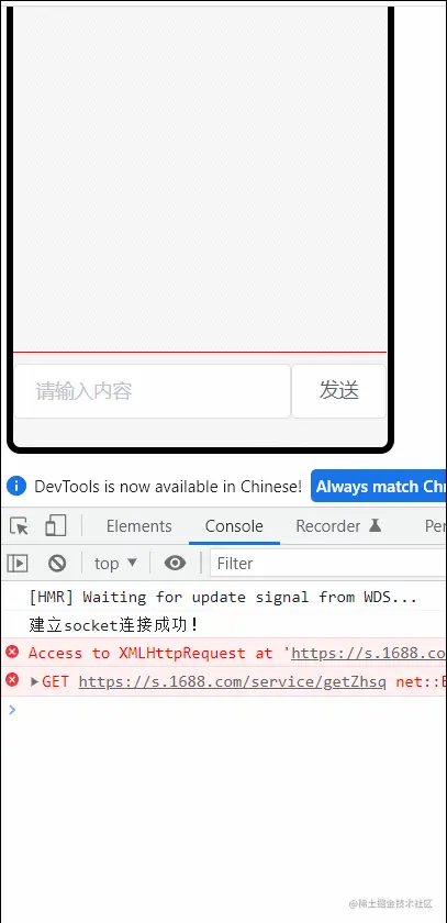 数据结构.gif