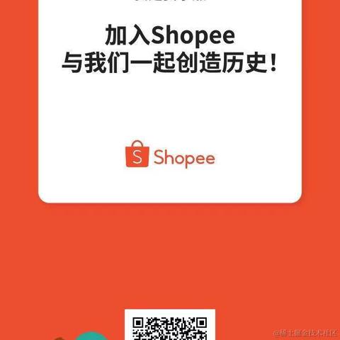 望月舞雪于2021-08-23 12:16发布的图片