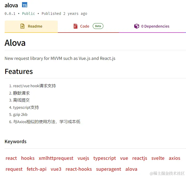 企业微信截图_17016791831963.png