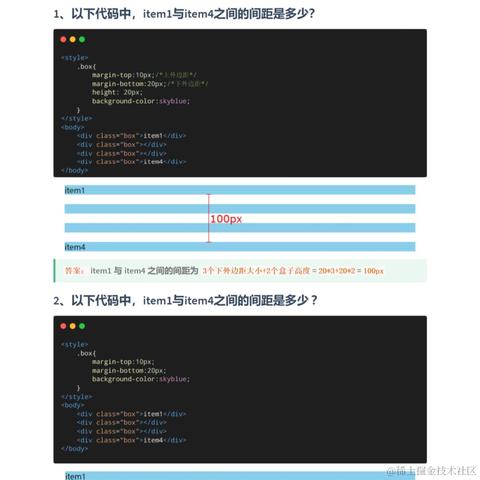 艾编程前端博客于2022-05-10 20:07发布的图片