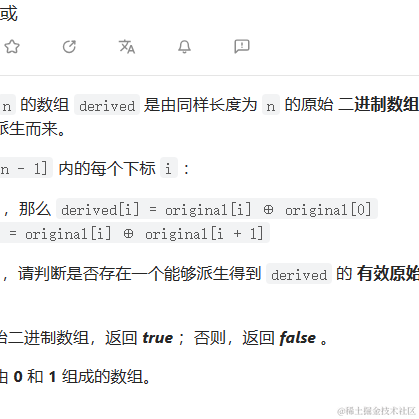 killer_queen4804于2023-06-25 21:03发布的图片