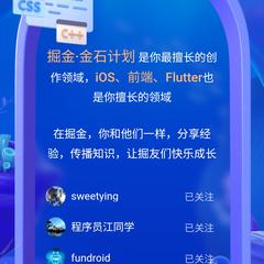 岛上码农于2022-12-24 10:57发布的图片