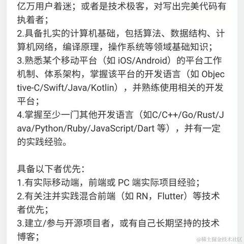 粥里有勺糖于2021-07-13 12:51发布的图片