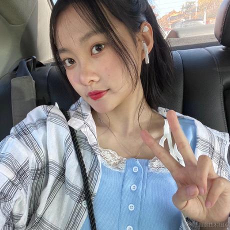 仙女届扛把子于2021-04-12 18:00发布的图片