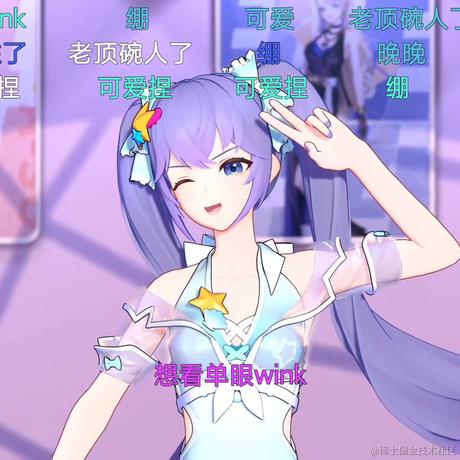 向晚今天吃水母于2022-11-24 20:11发布的图片