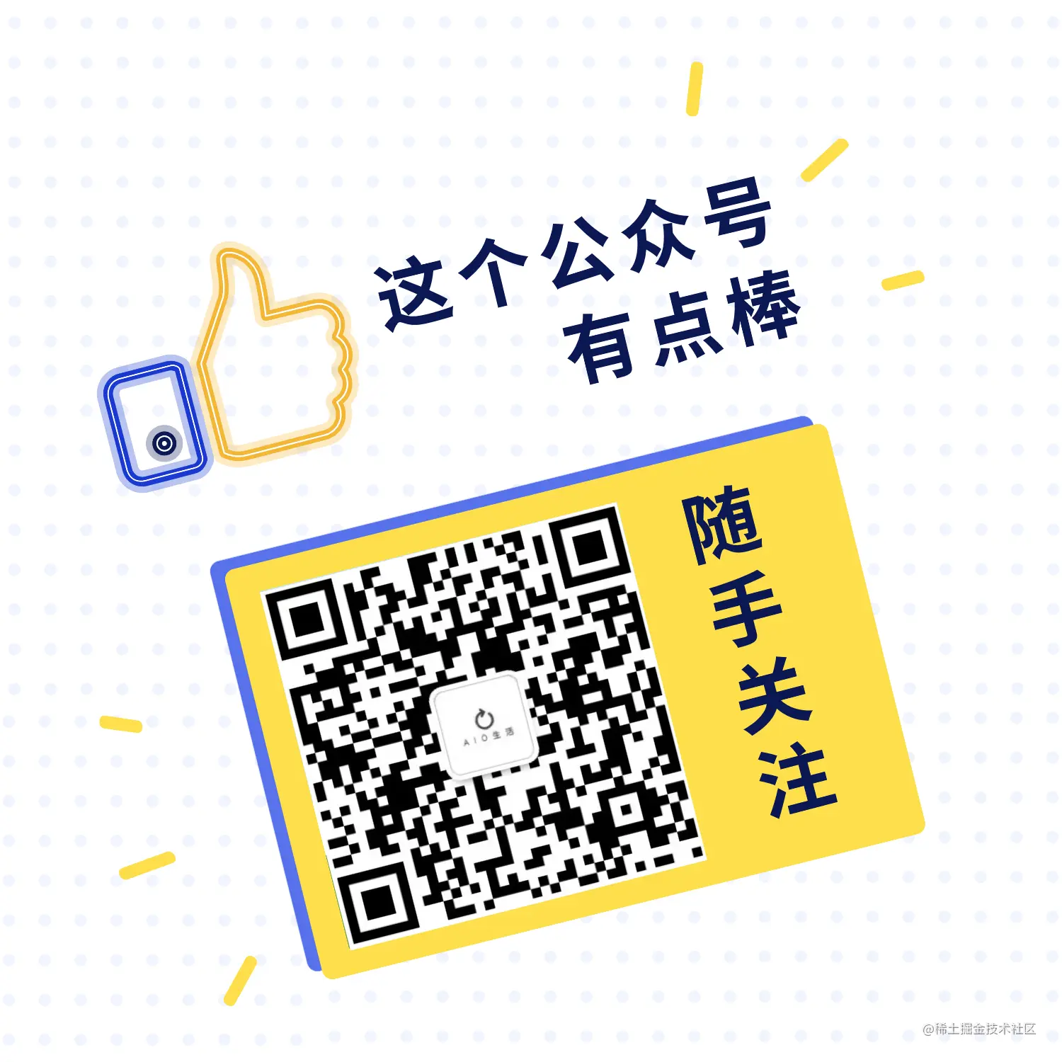 List对象去重失败，引发了我对Java8中distinct
