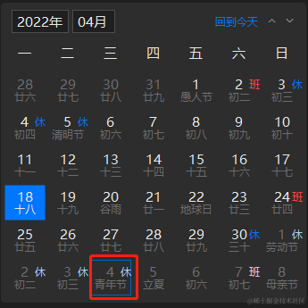 用户6792501037462于2022-04-18 15:18发布的图片