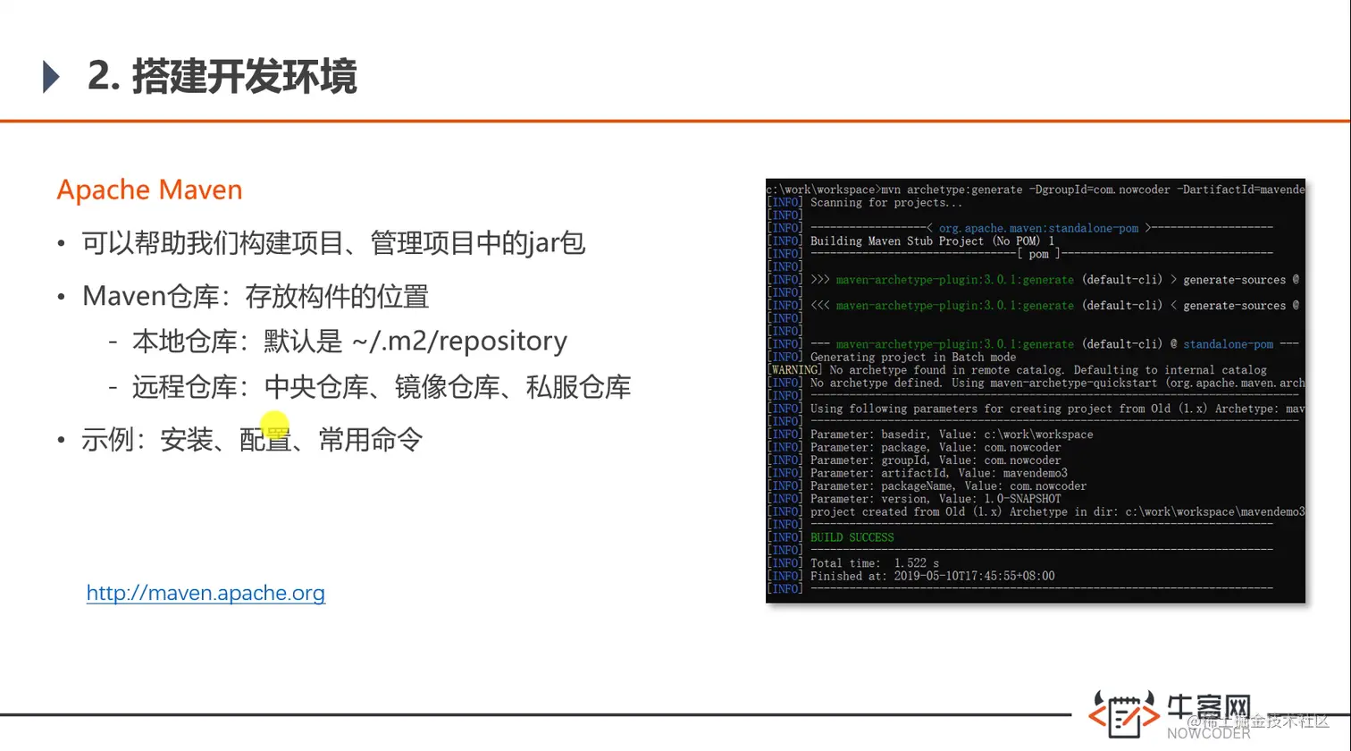 image-20220701082208514.png
