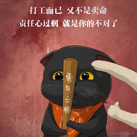 雨轩yx于2022-11-24 19:35发布的图片