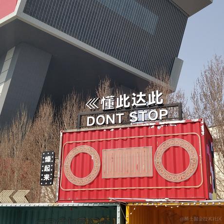 胖小了个花于2023-04-02 10:31发布的图片