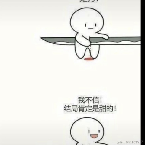 恋猫de小郭于2021-04-09 10:10发布的图片