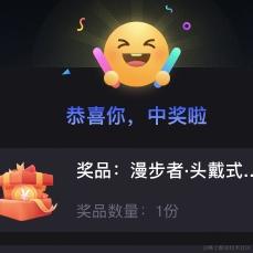 尼古拉斯宝哥于2023-11-07 14:41发布的图片