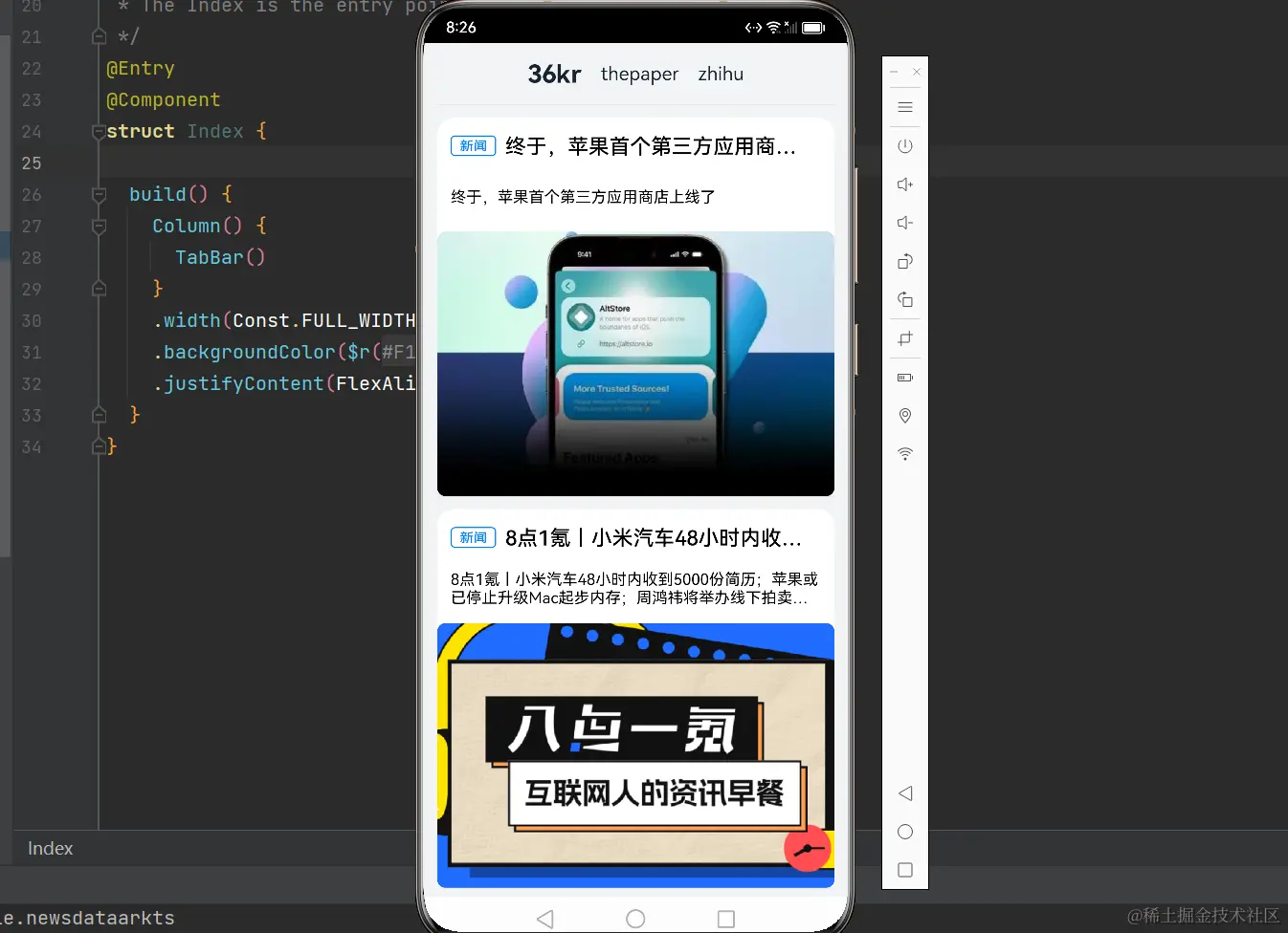 Screenshot 2024-04-29 083053.png