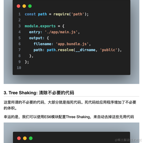 公号是前端必修课于2024-03-25 22:21发布的图片