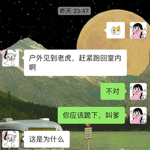 山与路于2022-11-11 11:03发布的图片