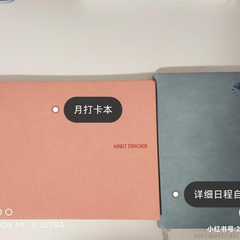 贾大胖于2020-11-10 22:14发布的图片