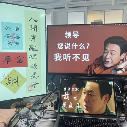 花凝冰于2023-02-15 16:33发布的图片