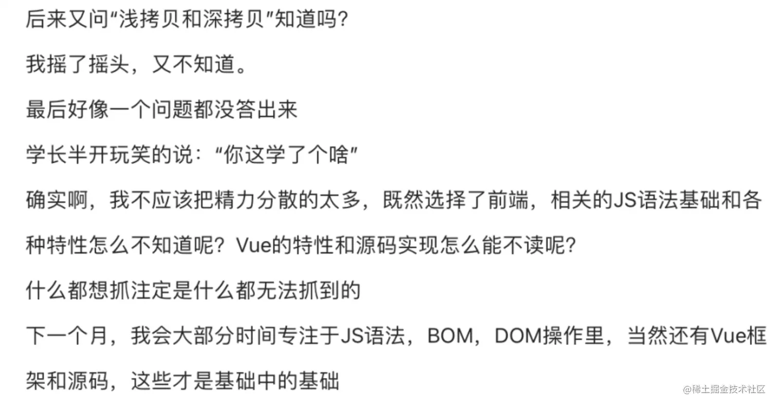 截屏2022-12-12 下午7.12.13.png