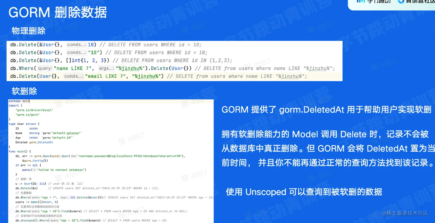 CleanShot 2023-01-20 at 15.30.58@2x.png