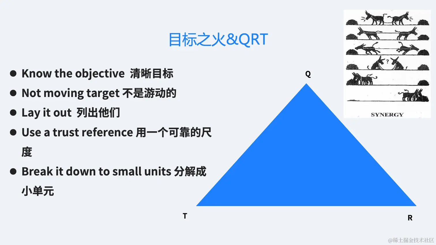 幻灯片16.jpeg