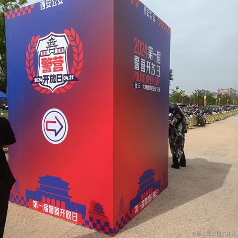 AAA废品收购于2024-04-27 13:36发布的图片