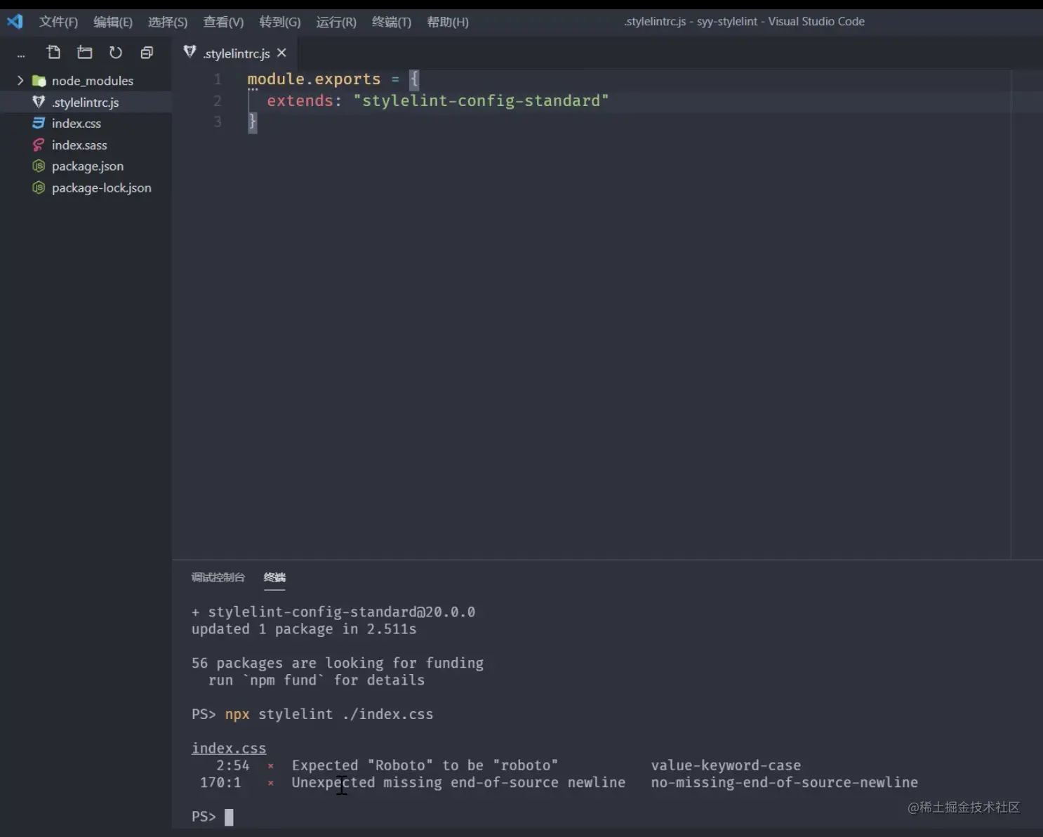 屏幕快照 2021-08-15 下午5.20.22.png