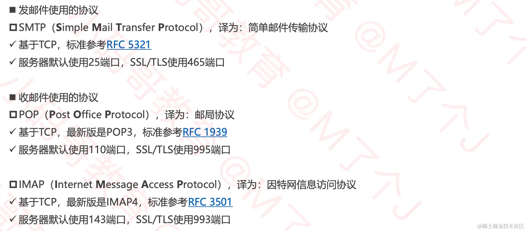 截屏2021-03-10 下午5.28.36.png