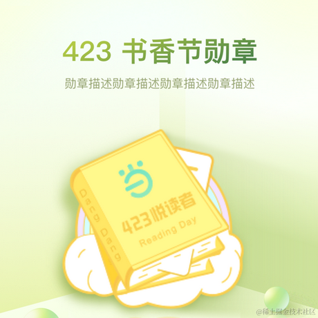 一只小莹莹于2022-04-19 08:38发布的图片