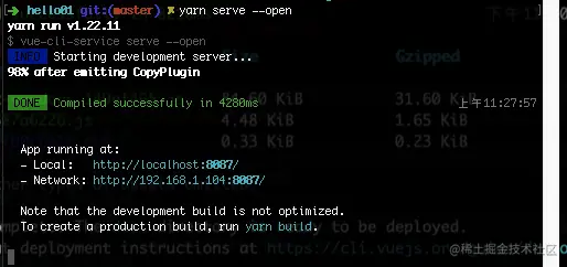 屏幕快照 2021-08-29 上午11.29.51.png