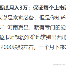 阿里巴巴首席架构师于2022-07-19 18:28发布的图片