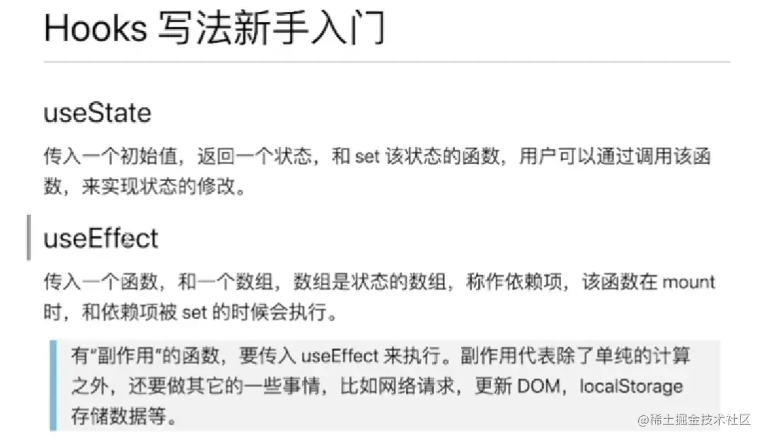 屏幕截图 2023-08-14 171143.png